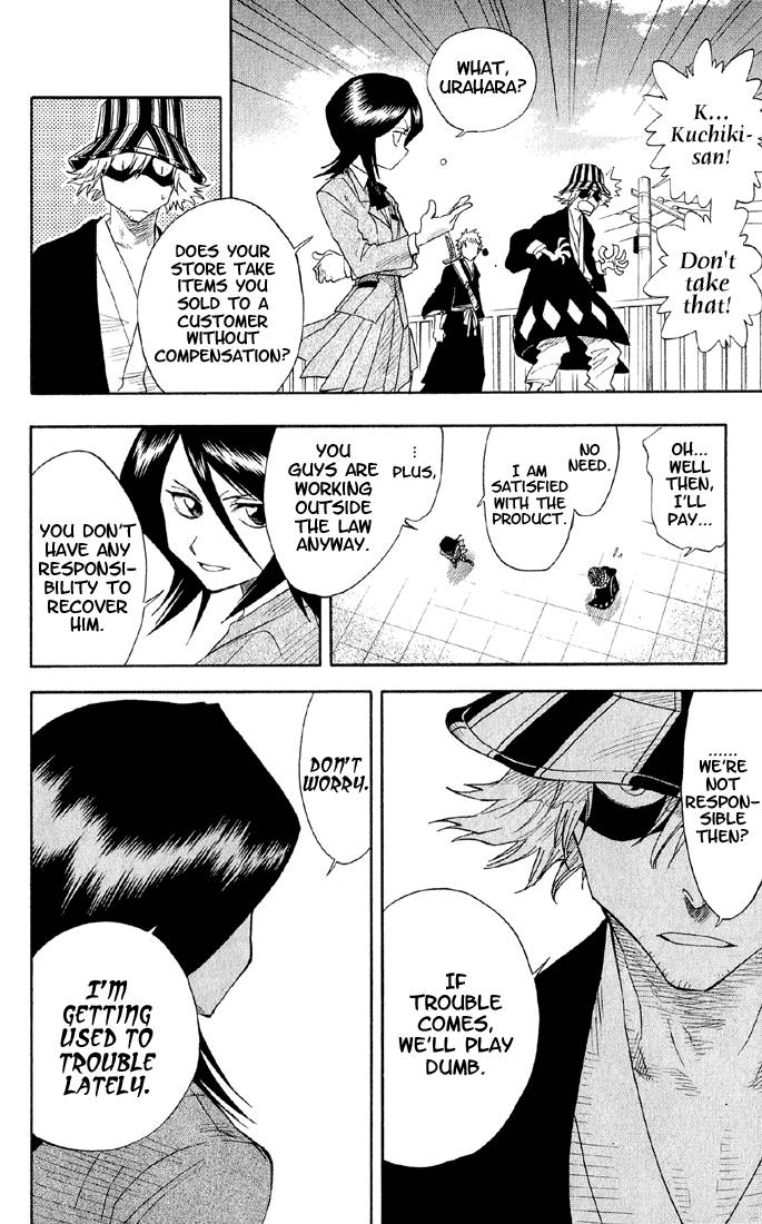 Bleach chapter 16 page 18