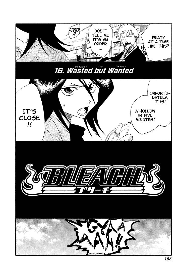Bleach chapter 16 page 2