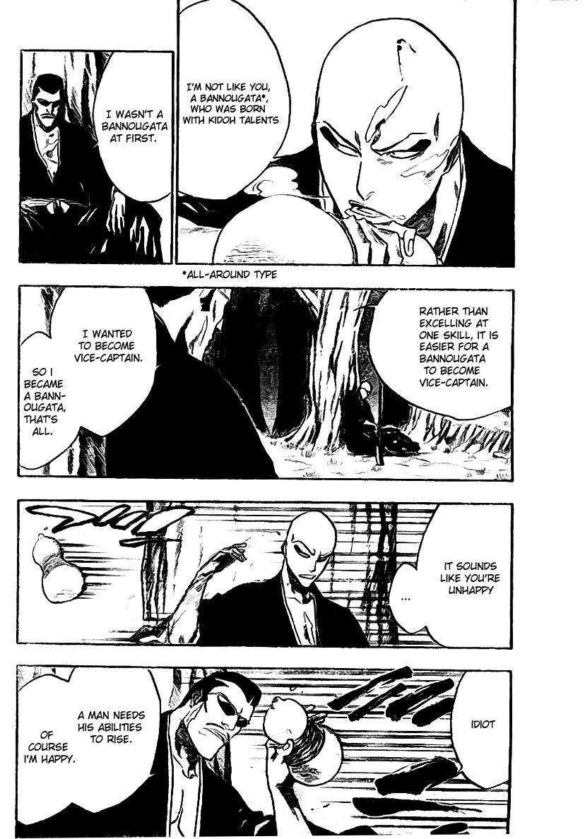 Bleach chapter 160 page 1