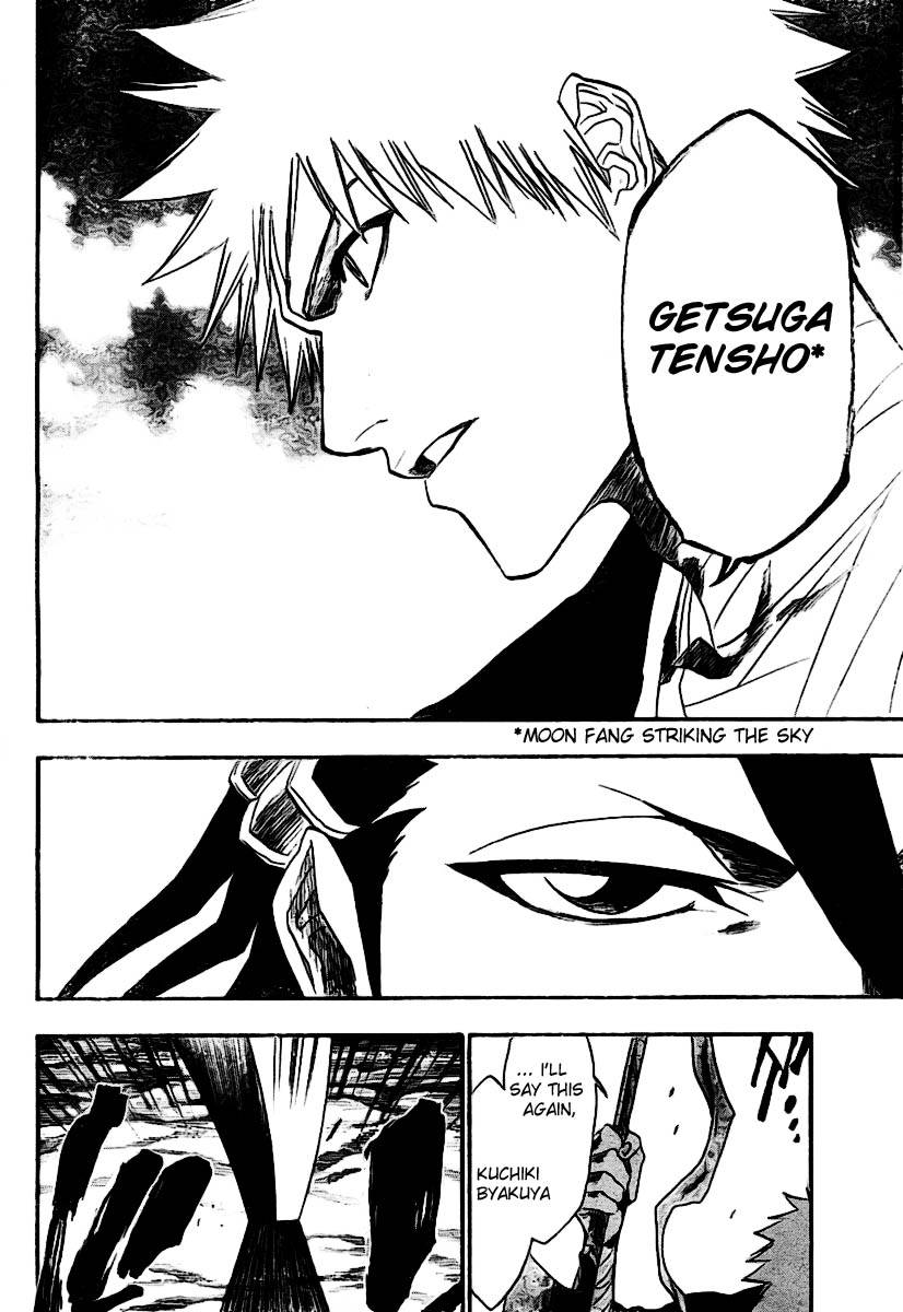 Bleach chapter 161 page 8