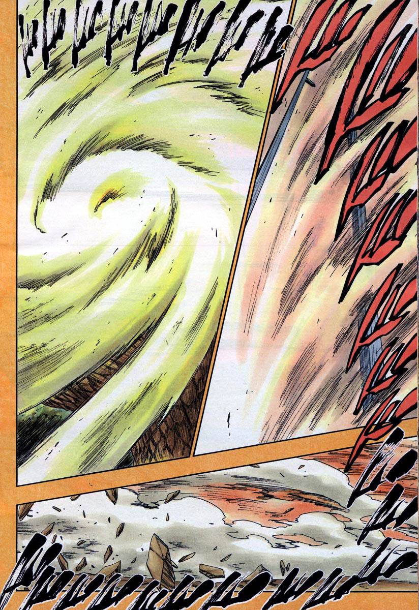 Bleach chapter 162 page 11