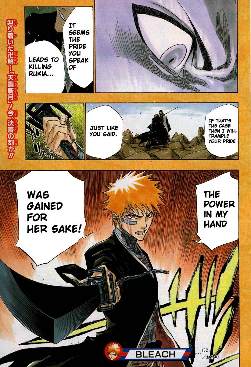 Bleach chapter 162 page 17