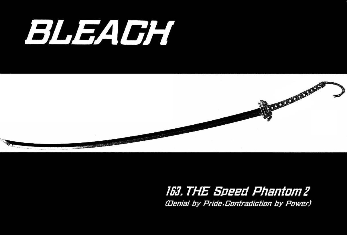 Bleach chapter 163 page 7