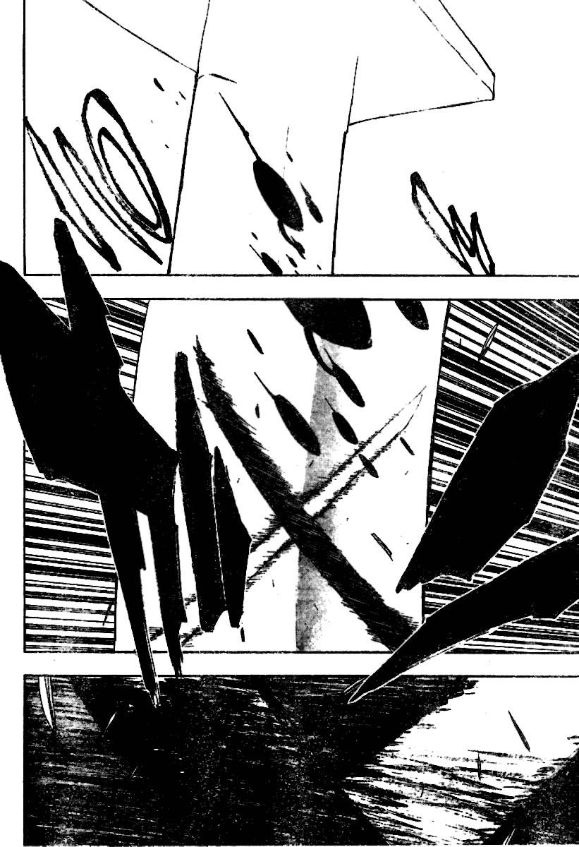 Bleach chapter 165 page 3