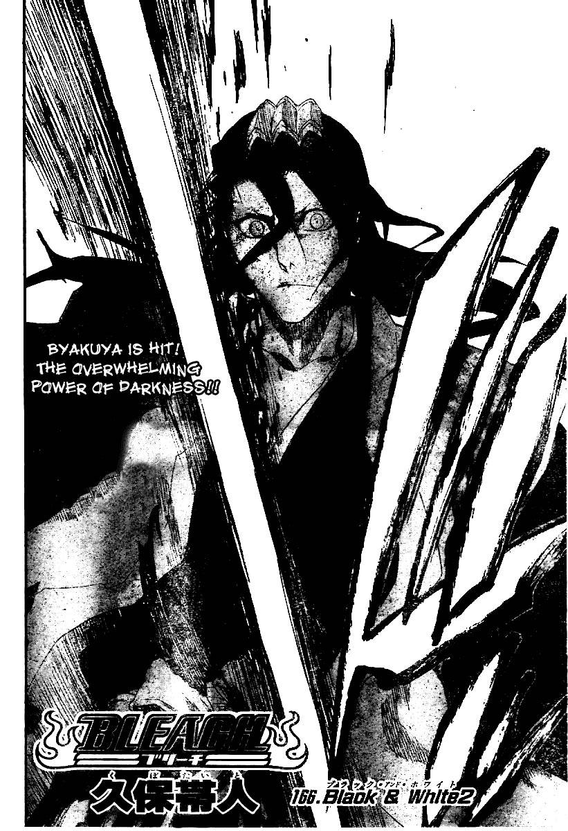 Bleach chapter 166 page 1