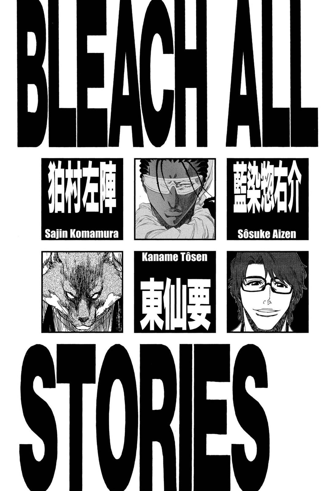 Bleach chapter 168.5 page 6