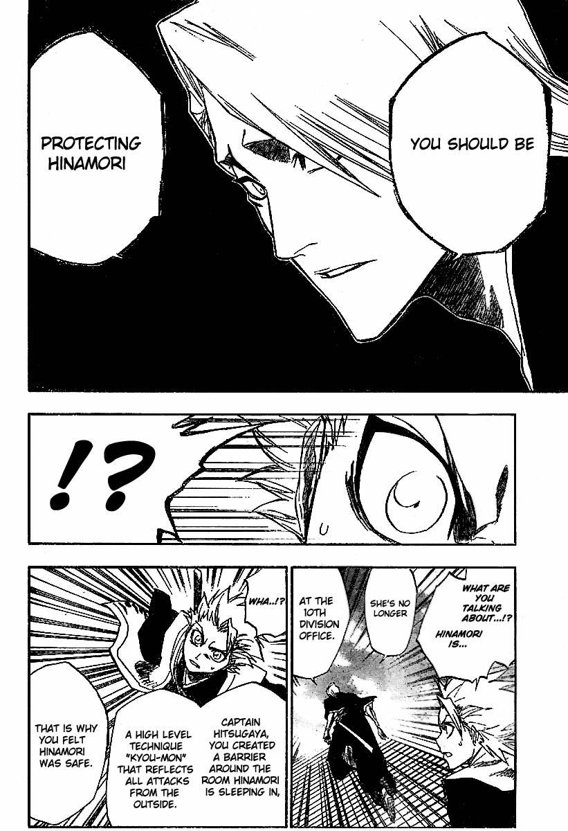 Bleach chapter 168 page 14