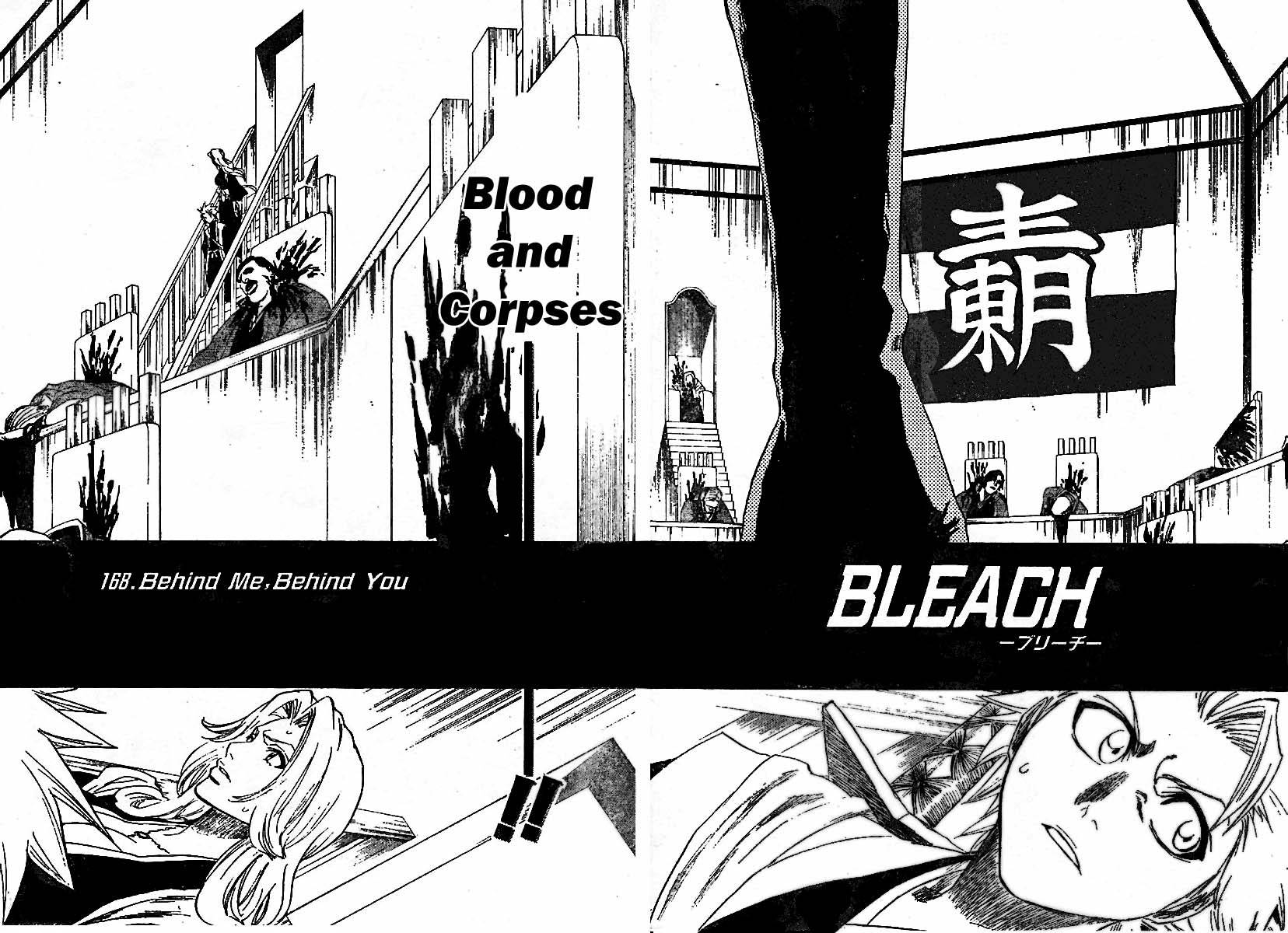 Bleach chapter 168 page 7