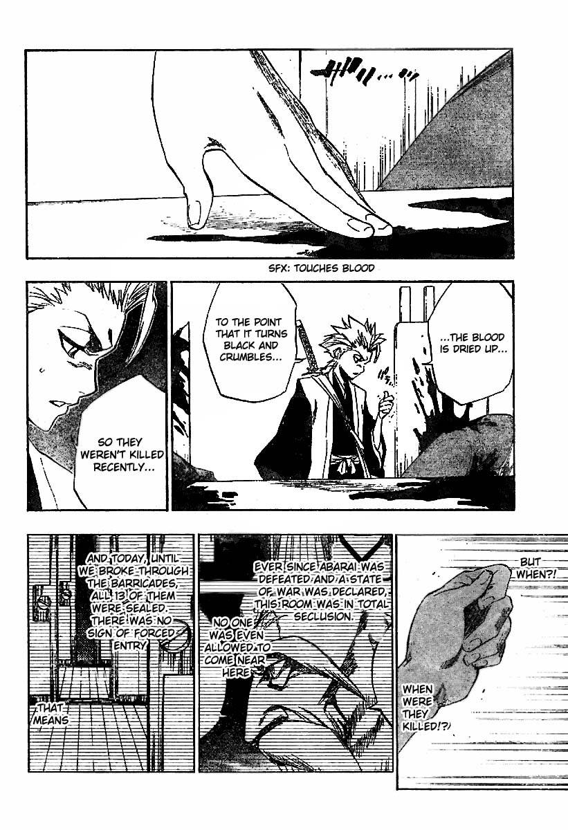Bleach chapter 168 page 8