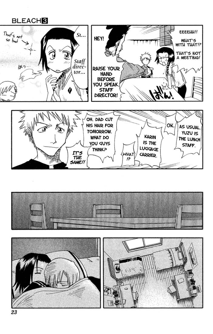 Bleach chapter 17 page 17