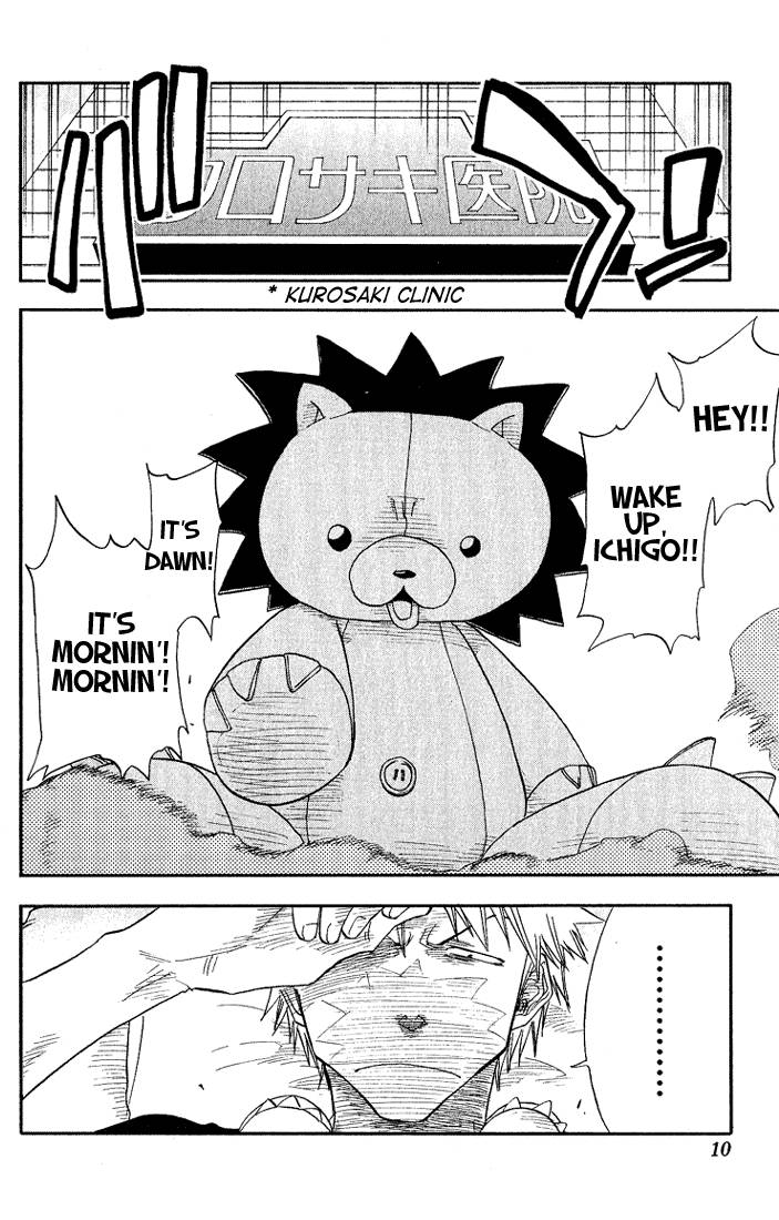 Bleach chapter 17 page 4
