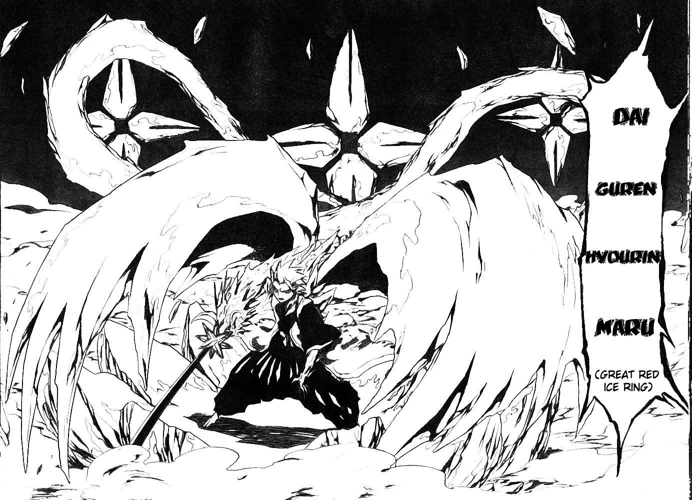 Bleach chapter 170 page 17