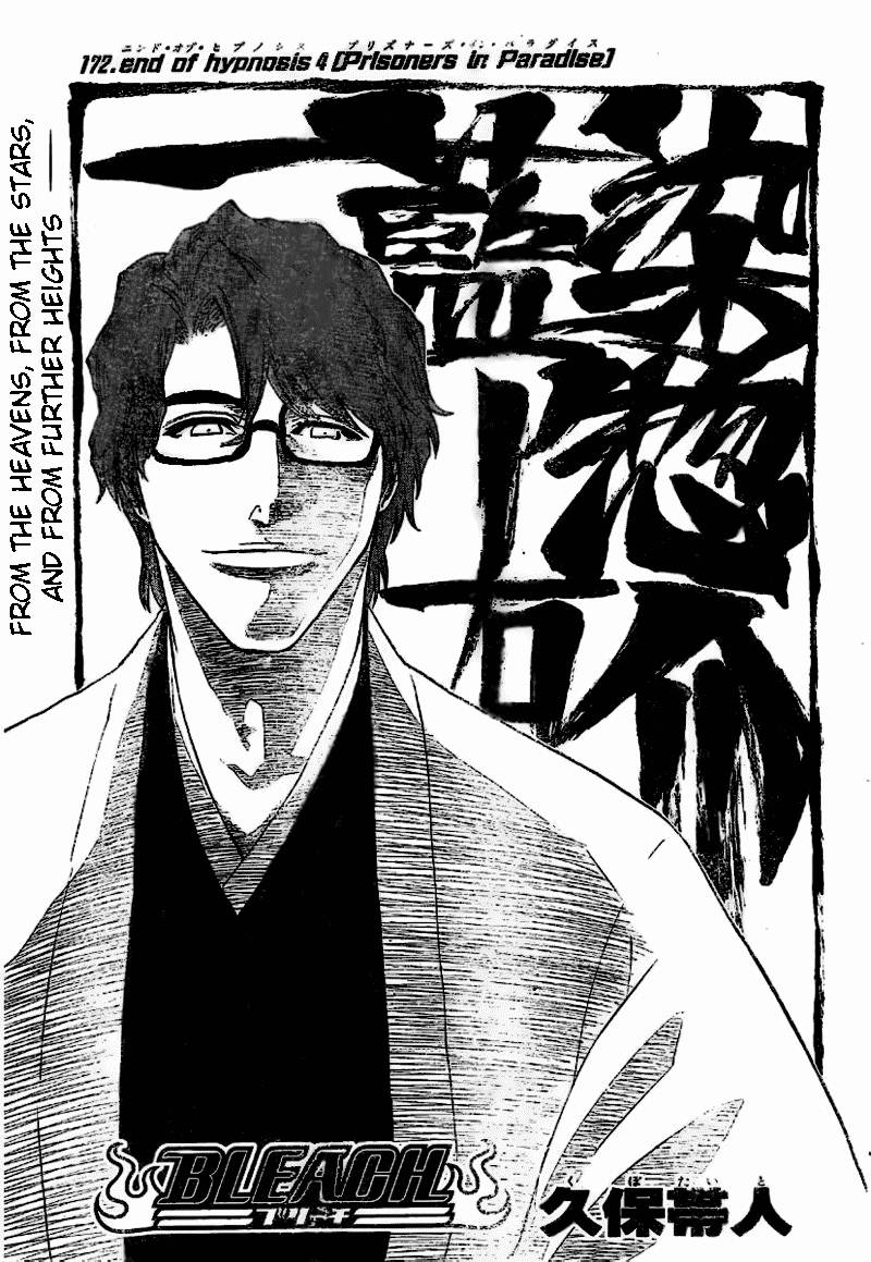 Bleach chapter 172 page 6