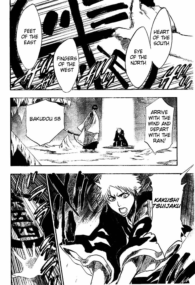Bleach chapter 172 page 7