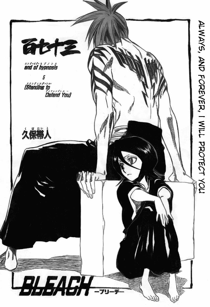 Bleach chapter 173 page 15