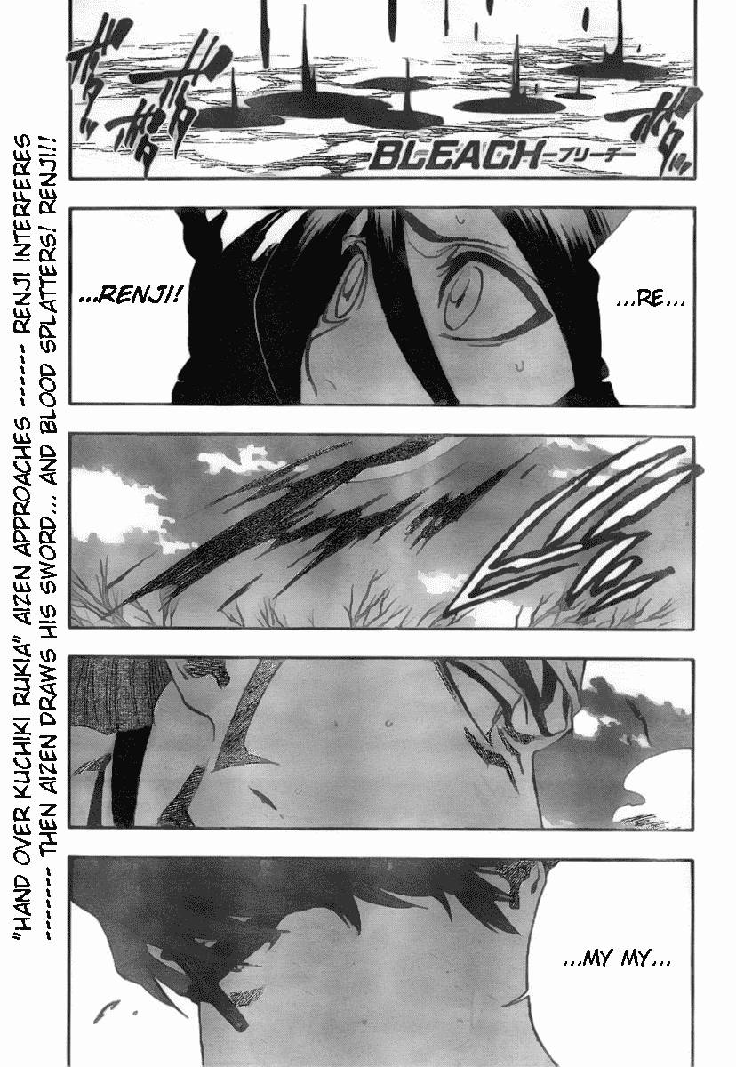Bleach chapter 173 page 8