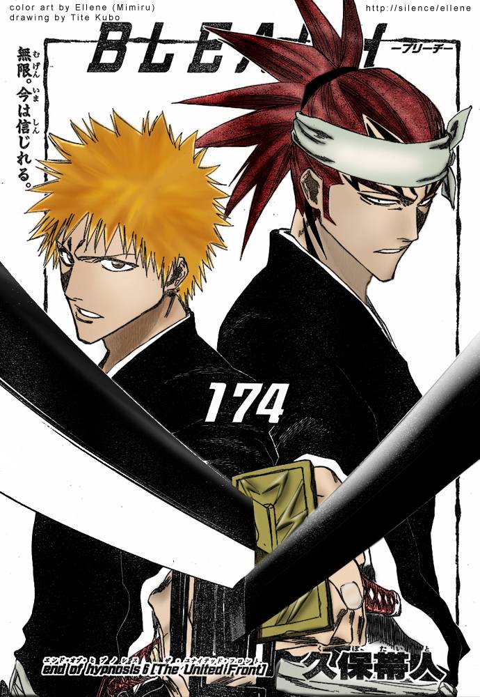 Bleach chapter 174 page 5