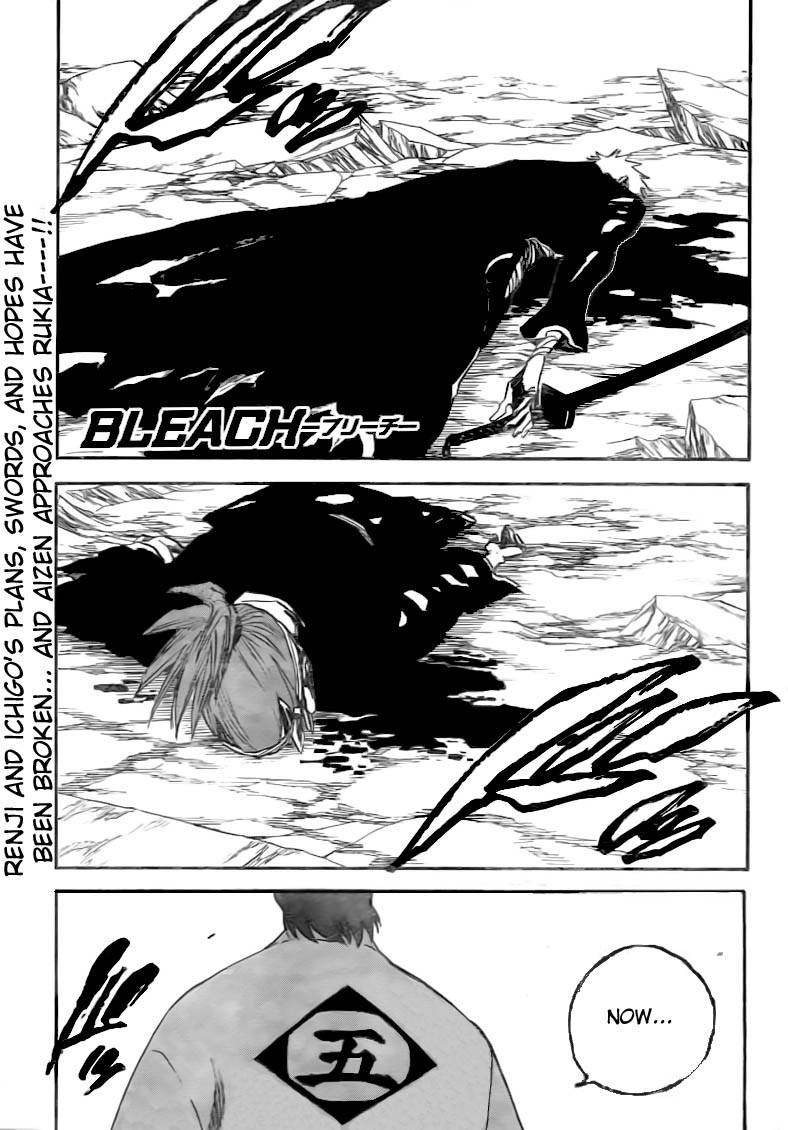 Bleach chapter 175 page 4