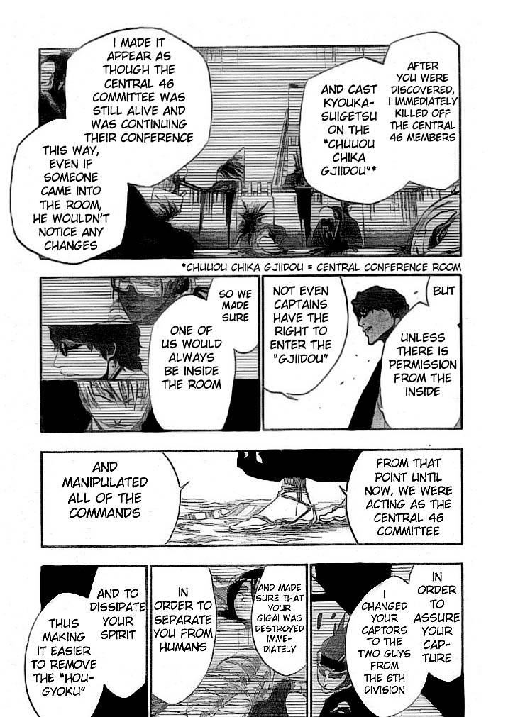 Bleach chapter 176 page 16