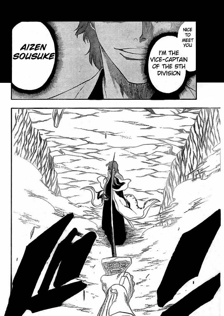 Bleach chapter 176 page 7