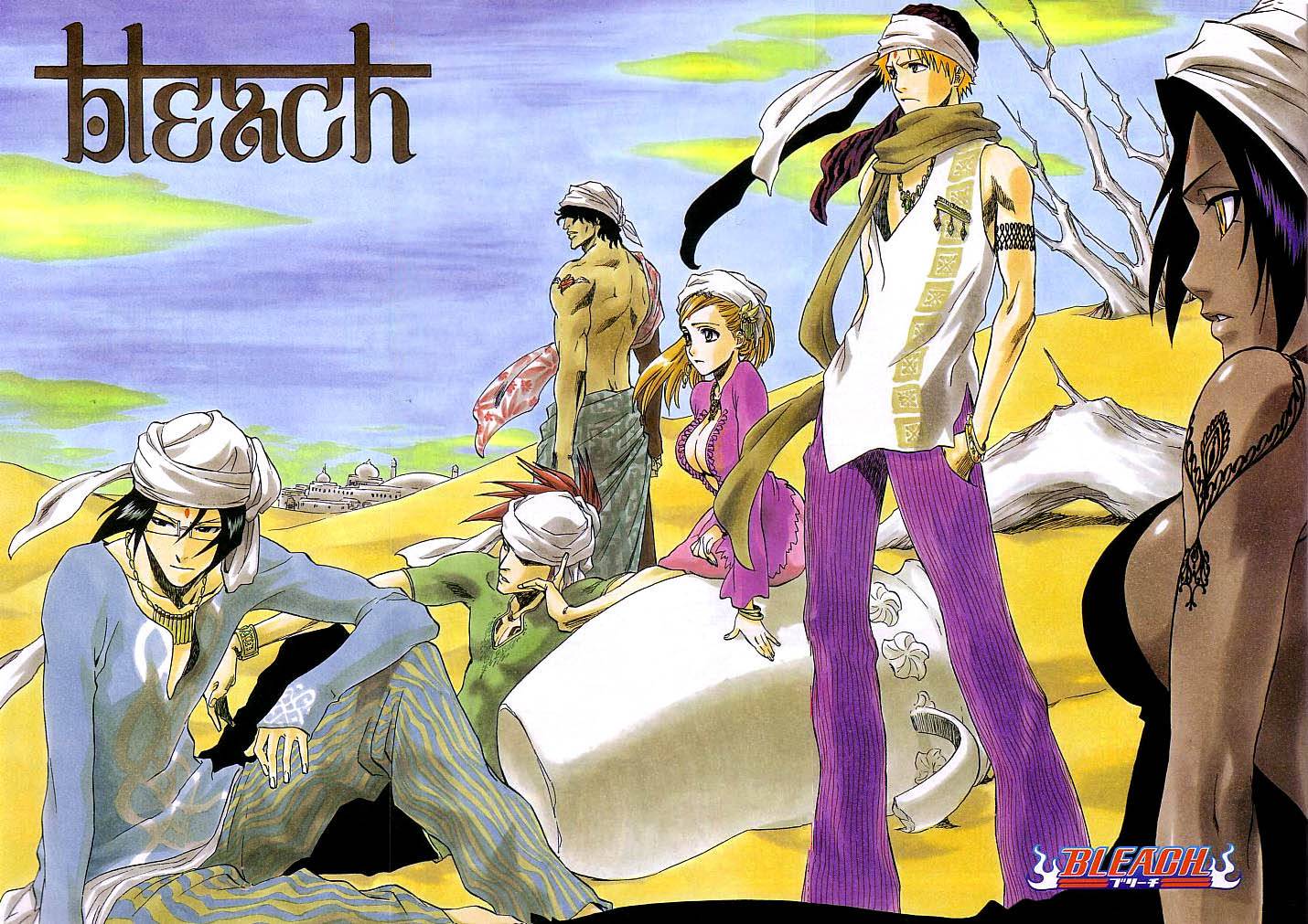 Bleach chapter 177 page 1