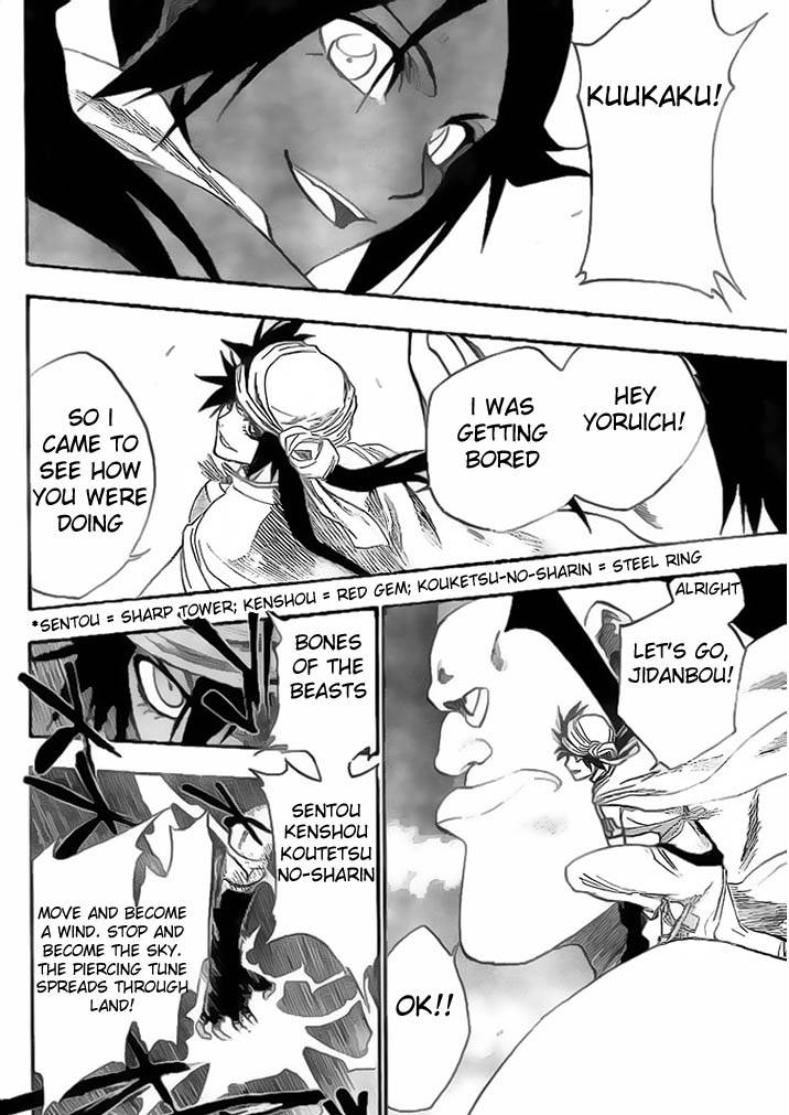 Bleach chapter 177 page 12