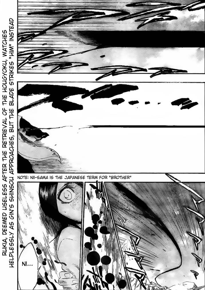 Bleach chapter 177 page 2