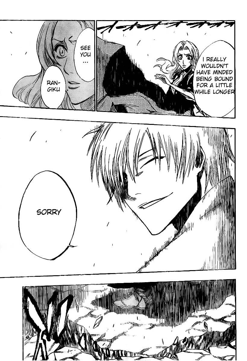 Bleach chapter 178 page 7