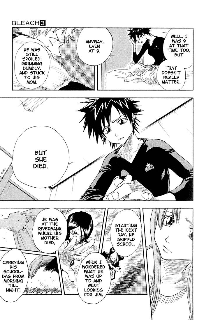 Bleach chapter 18 page 15