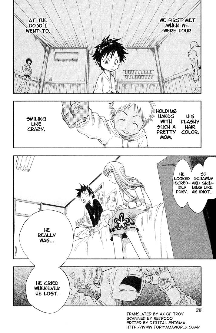 Bleach chapter 18 page 2