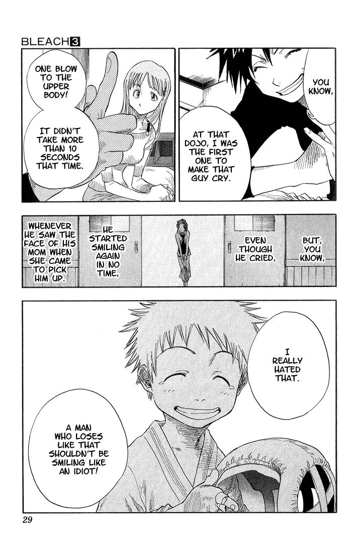 Bleach chapter 18 page 3