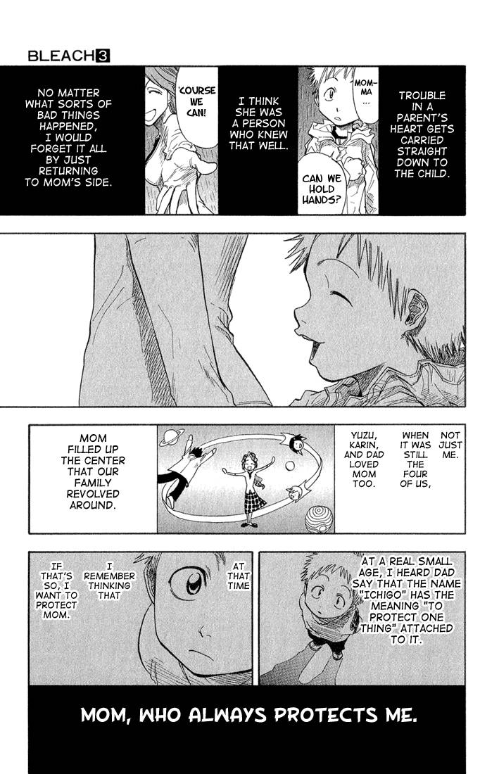 Bleach chapter 19 page 11