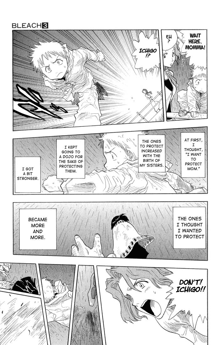 Bleach chapter 19 page 13