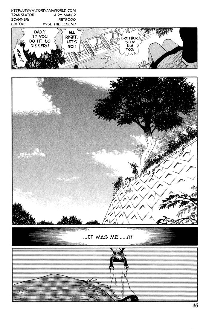 Bleach chapter 19 page 2