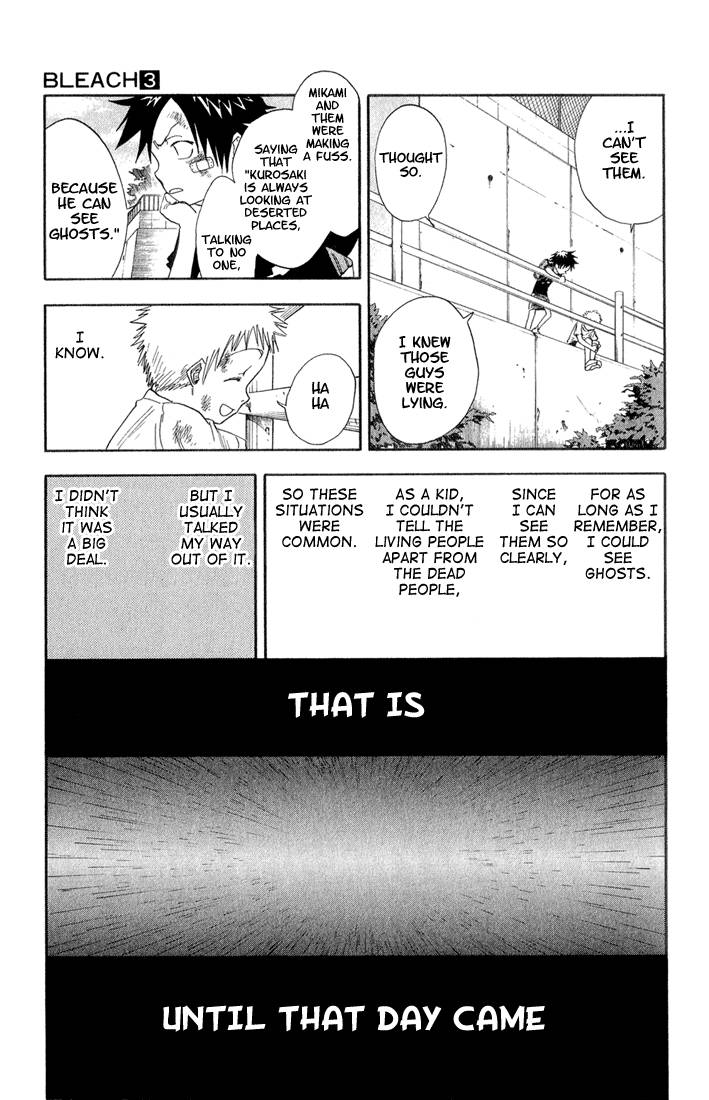 Bleach chapter 19 page 7