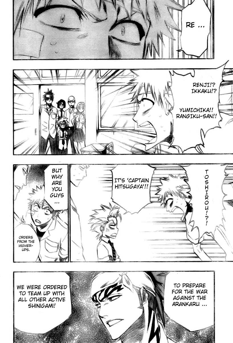 Bleach chapter 195 page 12