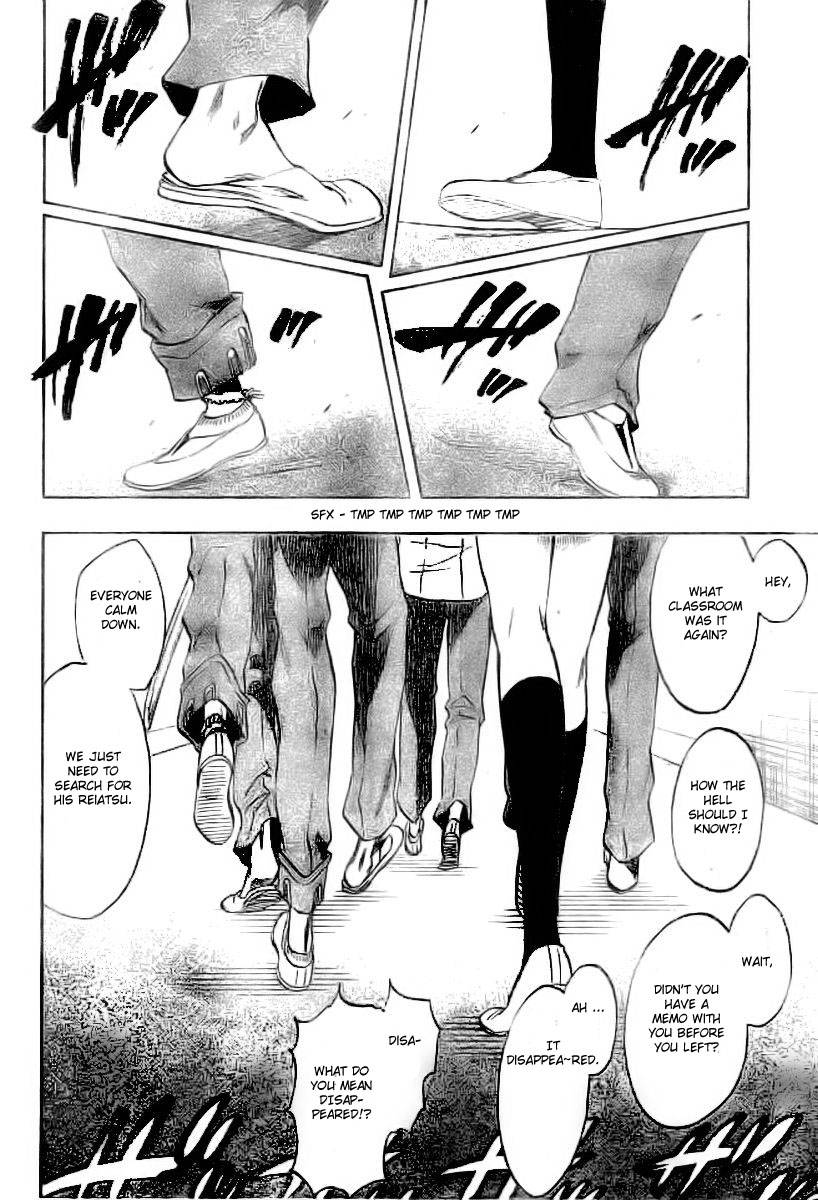 Bleach chapter 195 page 9