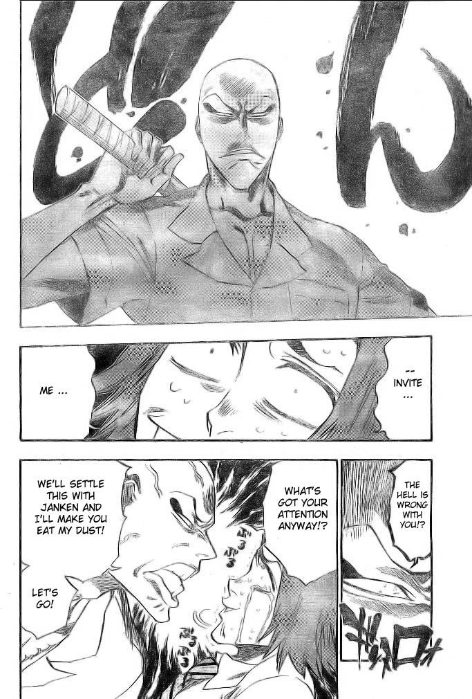 Bleach chapter 197 page 1