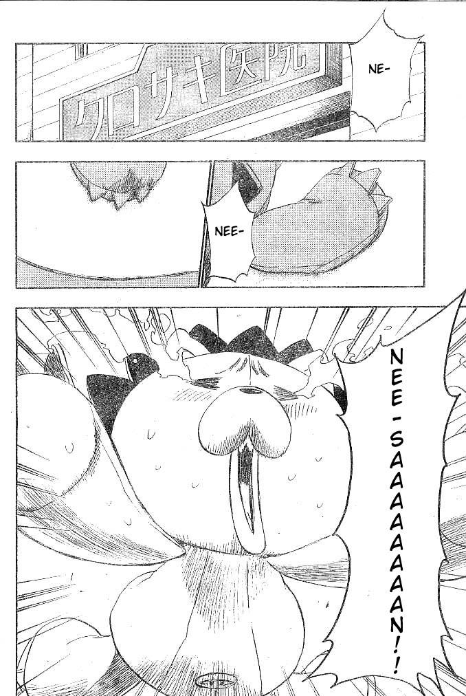 Bleach chapter 197 page 5