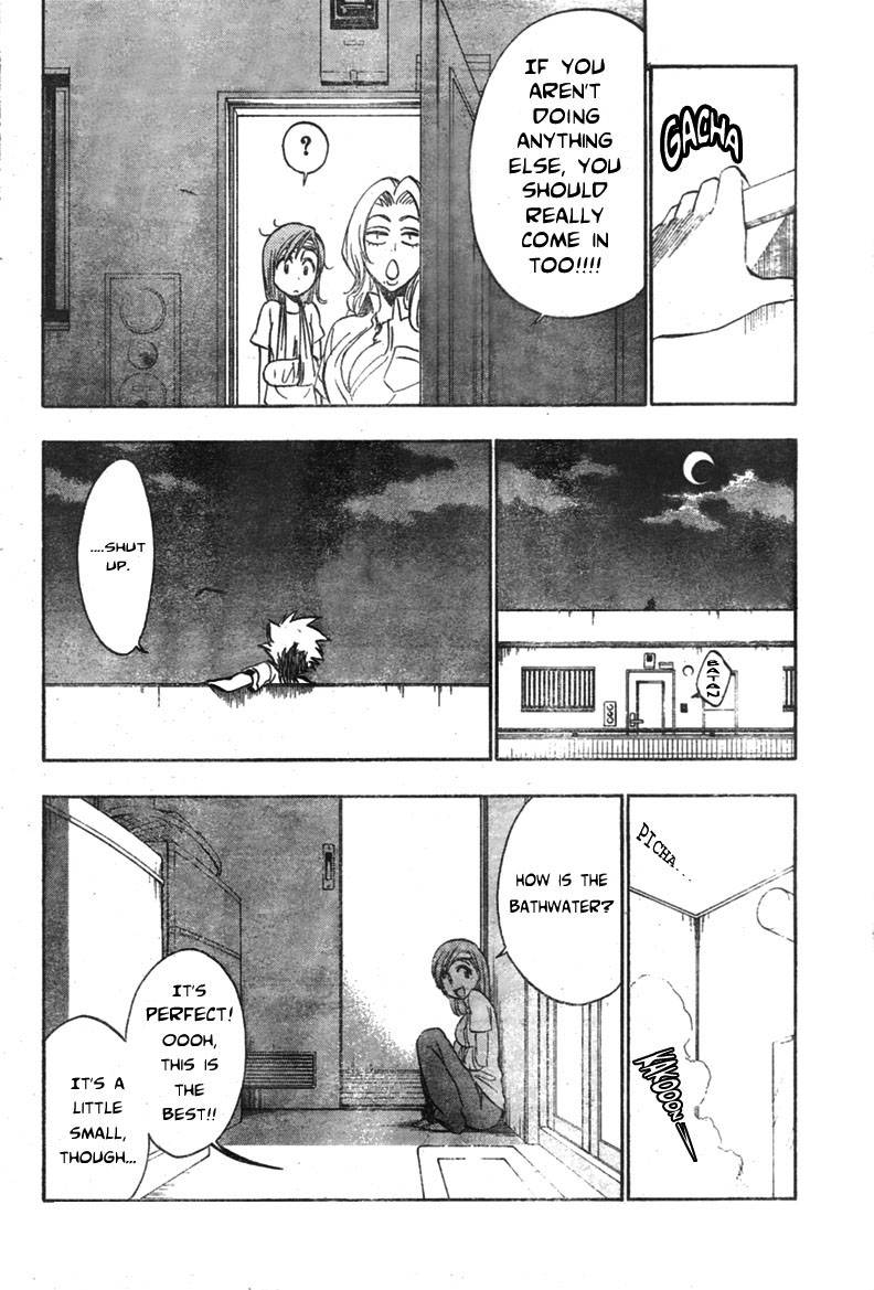 Bleach chapter 199 page 5