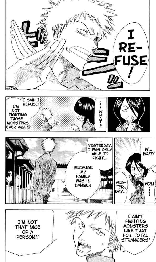 Bleach chapter 2 page 11