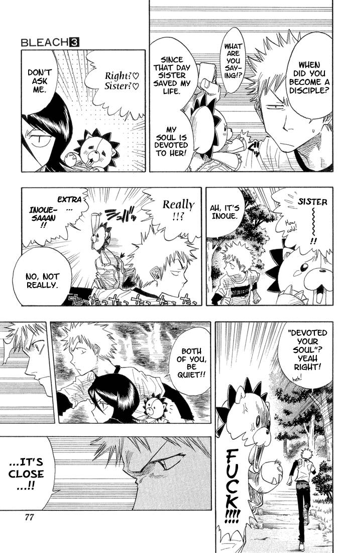 Bleach chapter 20 page 13