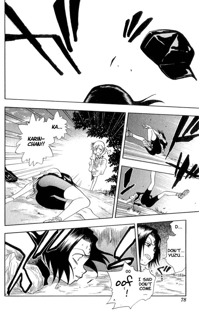Bleach chapter 20 page 14