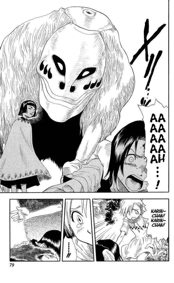 Bleach chapter 20 page 15