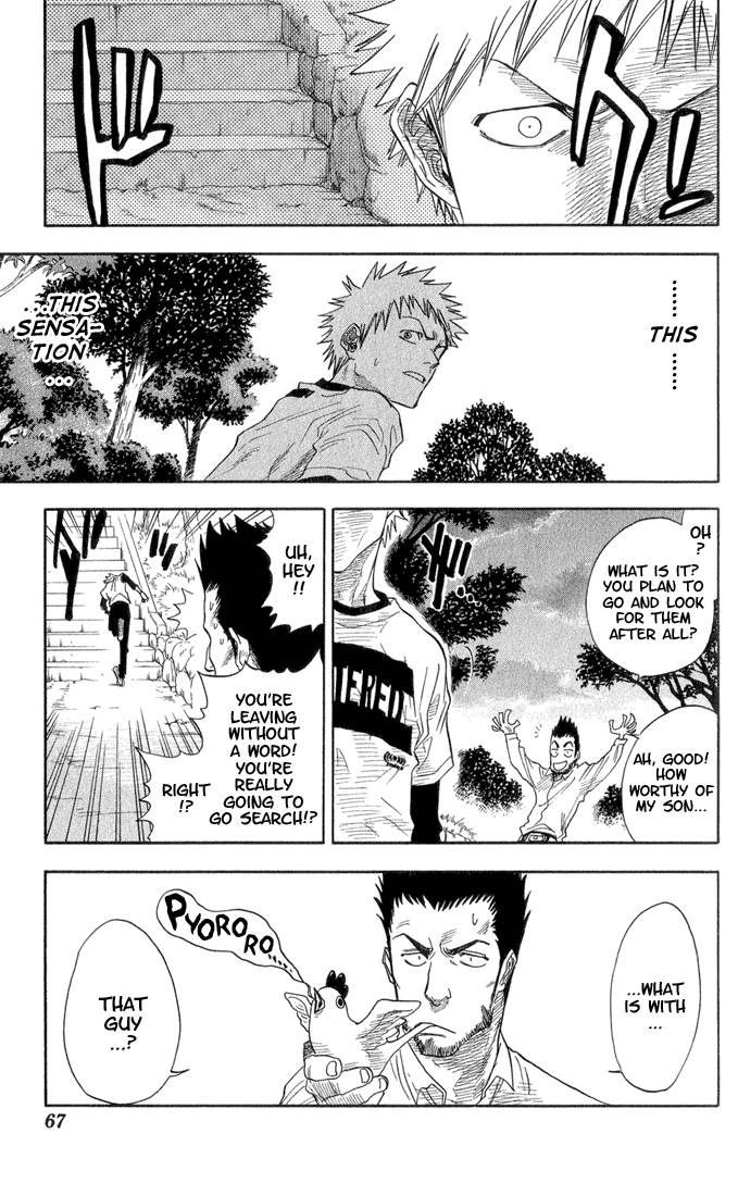 Bleach chapter 20 page 3