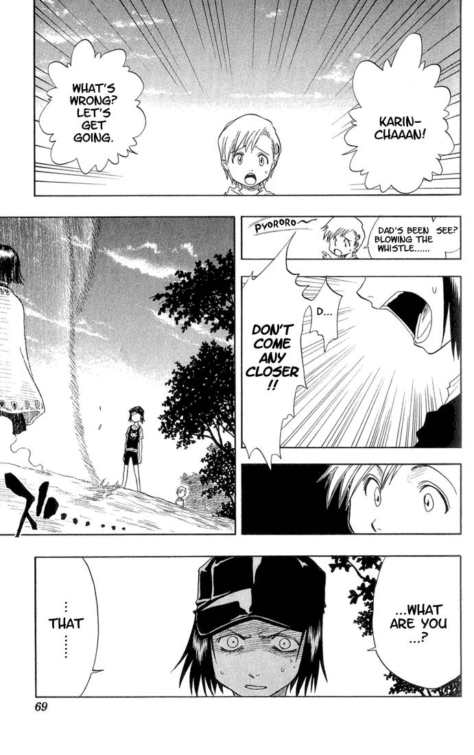 Bleach chapter 20 page 5