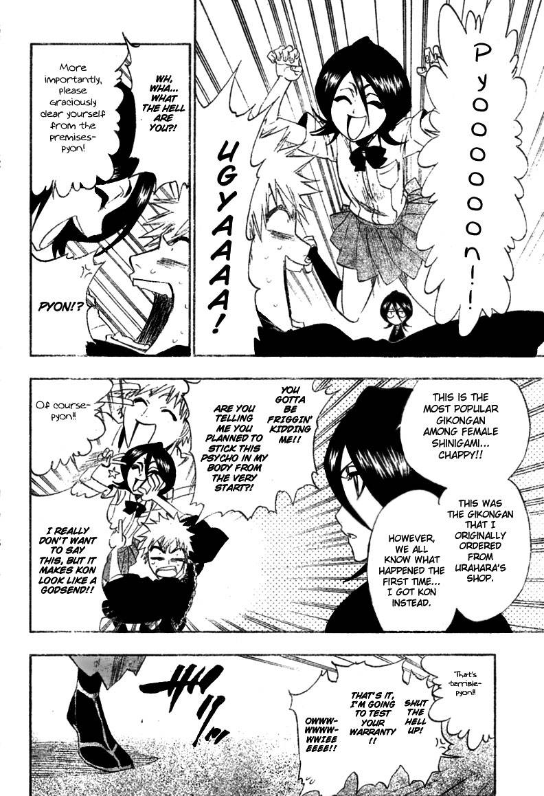 Bleach chapter 201 page 11