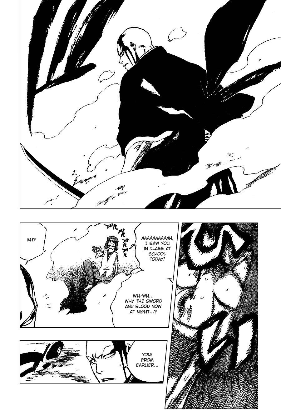 Bleach chapter 202 page 13