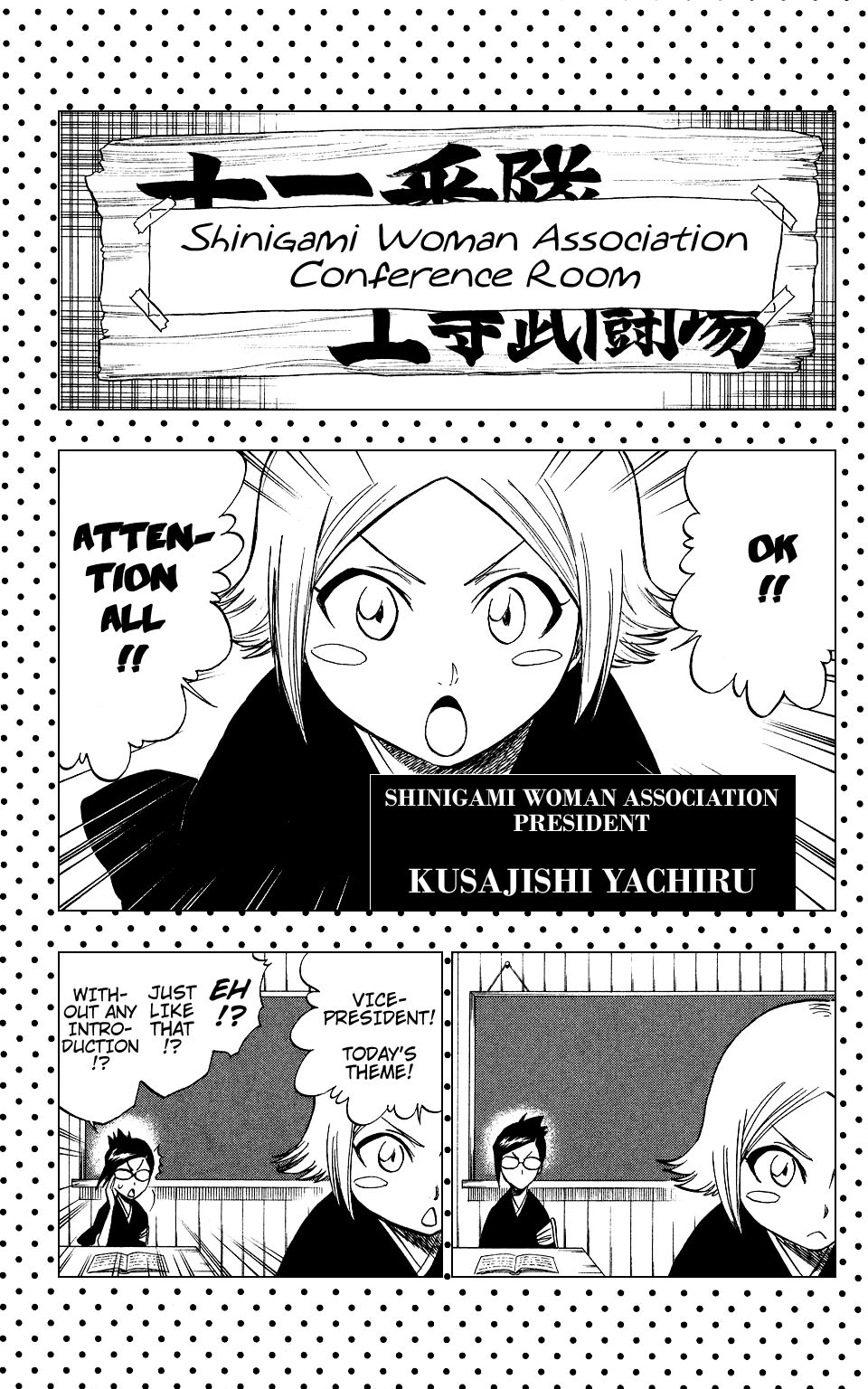 Bleach chapter 205.2 page 11