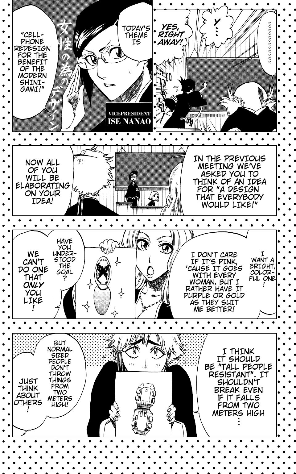 Bleach chapter 205.2 page 12